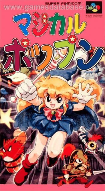 Cover Magical Pop'n for Super Nintendo